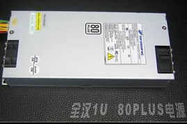 華碩服務(wù)器主板Z8NA-D6震撼上市，支持SAS擴展，高效數(shù)據(jù)處理與存儲服務(wù)